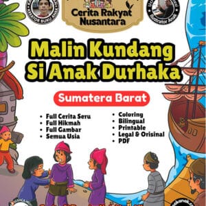 Cerita Rakyat Nusantara, Sumatera Barat, Malin Kundang Si Anak Durhaka edit