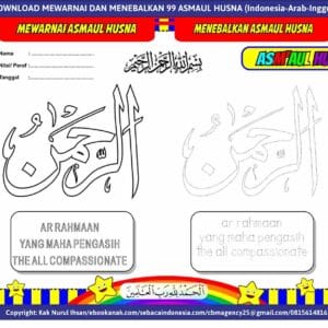 E257.1 Mewarnai dan Menebalkan 99 Asmaul Husna (Indonesia-Arab-Inggris); Ar Rahmaan_11zon