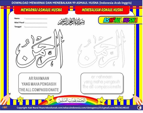 E257.1 Mewarnai dan Menebalkan 99 Asmaul Husna (Indonesia-Arab-Inggris); Ar Rahmaan_11zon