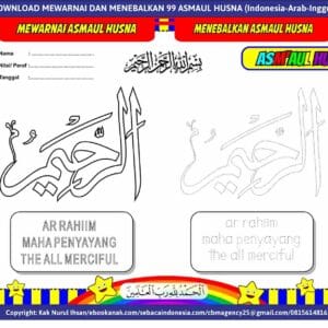 E257.2 Mewarnai dan Menebalkan 99 Asmaul Husna (Indonesia-Arab-Inggris); Al Rahiim_11zon