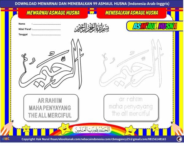 E257.2 Mewarnai dan Menebalkan 99 Asmaul Husna (Indonesia-Arab-Inggris); Al Rahiim_11zon