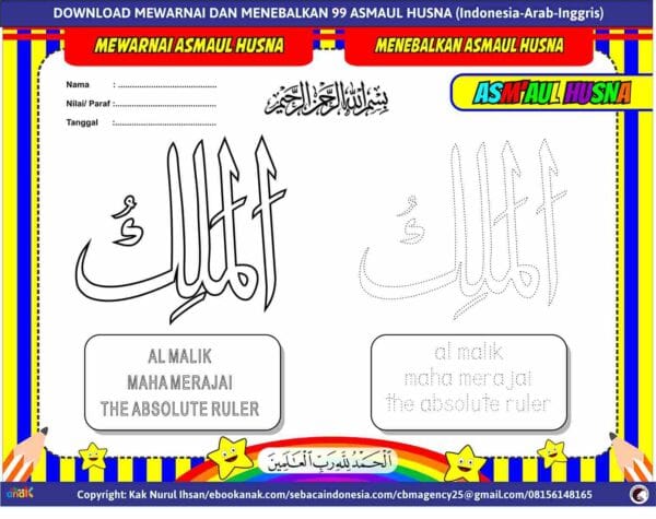 E257.3 Mewarnai dan Menebalkan 99 Asmaul Husna (Indonesia-Arab-Inggris); Al Malik_11zon