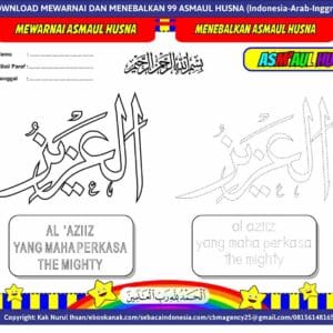 E257.8 Mewarnai dan Menebalkan 99 Asmaul Husna (Indonesia-Arab-Inggris); Al Aziiz_11zon (1)