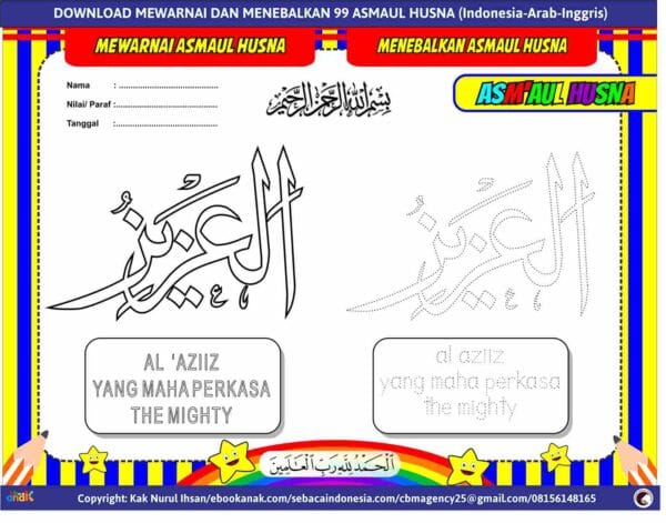 E257.8 Mewarnai dan Menebalkan 99 Asmaul Husna (Indonesia-Arab-Inggris); Al Aziiz_11zon (1)