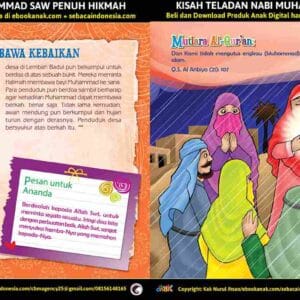 E260.6 Kisah Teladan Nabi Muhammad Saw Penuh Hikmah; Bayi yang Membawa Kebaikan_11zon