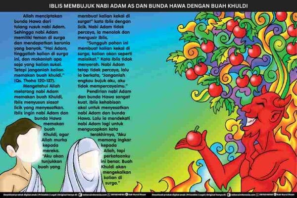 CRFK2 Cinta Rasul for Kids; Iblis Membujuk Nabi Adam AS dan Bunda Hawa dengan Buah Khuldi_11zon