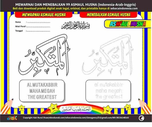 E257.10 Mewarnai dan Menebalkan 99 Asmaul Husna (Indonesia-Arab-Inggris); Al Mutakabbir_11zon