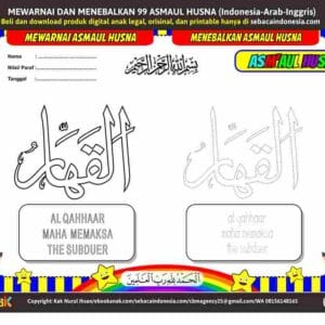 E257.14 Mewarnai dan Menebalkan 99 Asmaul Husna (Indonesia-Arab-Inggris) Al Qahhaar_11zon