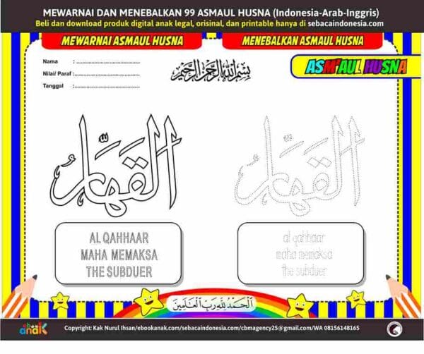 E257.14 Mewarnai dan Menebalkan 99 Asmaul Husna (Indonesia-Arab-Inggris) Al Qahhaar_11zon