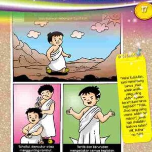 E257.17 Seri Komik Hadis dan Adab Anak Muslim; Tata Urutan Rukun Haji_11zon