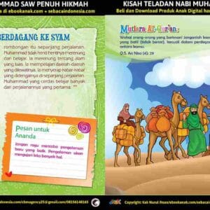 E260.17 Kisah Teladan Nabi Muhammad Saw Penuh Hikmah; Muhammad Pergi Berdagang ke Syam_11zon