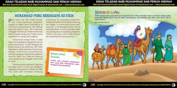 E260.17 Kisah Teladan Nabi Muhammad Saw Penuh Hikmah; Muhammad Pergi Berdagang ke Syam_11zon