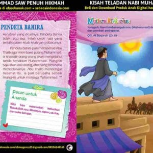 E260.18 Kisah Teladan Nabi Muhammad Saw Penuh Hikmah; Muhammad dan Pendeta Bahira_11zon