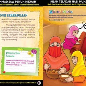 E260.24 Kisah Teladan Nabi Muhammad Saw Penuh Hikmah; Keluarga yang Penuh Kebahagiaan_11zon