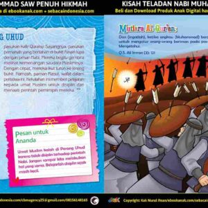 E260.43 Kisah Teladan Nabi Muhammad Saw Penuh Hikmah; Perang Uhud_11zon