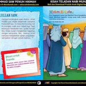 E260.48 Kisah Teladan Nabi Muhammad Saw Penuh Hikmah; Pesan Rasulullah Saw_11zon