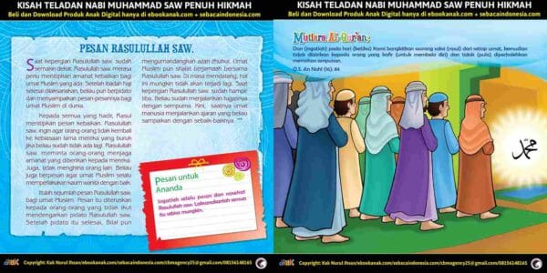 E260.48 Kisah Teladan Nabi Muhammad Saw Penuh Hikmah; Pesan Rasulullah Saw_11zon