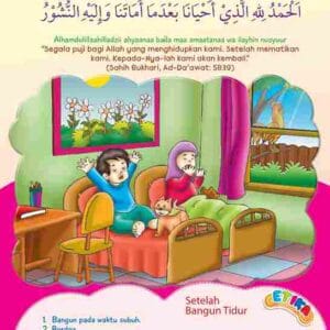 E270.12.101 Doa Harian Anak Muslim; Doa Setelah Bangun Tidur_11zon