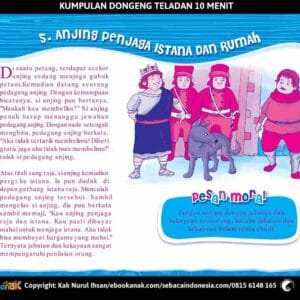 10 Menit Kumpulan Dongeng Teladan; Edisi Pertama; Anjing Penjaga Istana dan Rumah; E297.5_11zon