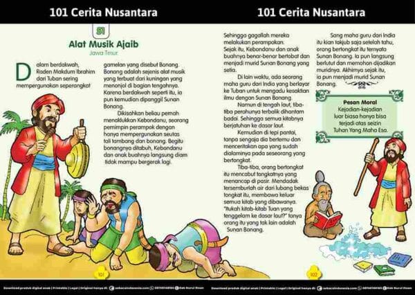 101 Cerita Rakyat Nusantara dari Provinsi Jawa Timur | Alat Musik Ajaib | Sunan Bonang | E268.51