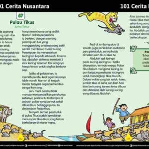 101 Cerita Rakyat Nusantara dari Provinsi Jawa Timur | Pulau Tikus | E268.67