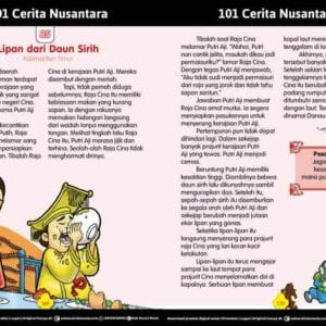 101 Cerita Rakyat Nusantara dari Provinsi Kalimantan Timur; Lipan dari Daun Sirih; Danau Lipan; E268.85_11zon