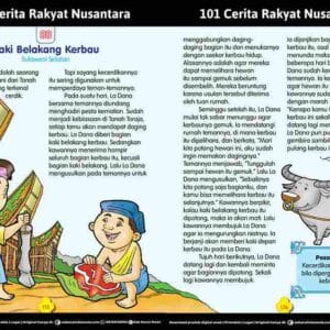 101 Cerita Rakyat Nusantara dari Provinsi Sulawesi Selatan; Kaki Belakang Kerbau; La Dana; E268.88_11zon