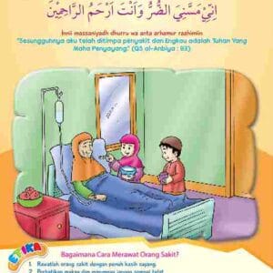 101 Doa Harian Anak Muslim | Doa Kesembuhan | E270.37