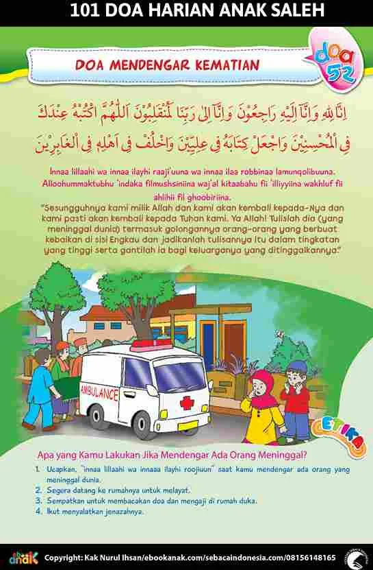 101 Doa Harian Anak Muslim; Doa Mendengar Kematian; E270.52