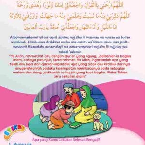 101 Doa Harian Anak Muslim | Doa Setelah Membaca Al-Qur'an | E270.47