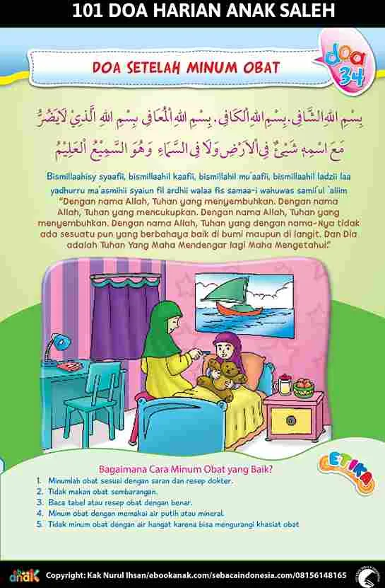 101 Doa Harian Anak Muslim | Doa Setelah Minum Obat | E270.34
