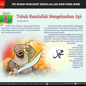 101 Kisah Mukjizat Rasulullah dan Para Nabi; Tubuh Rasulullah Mengeluarkan Api; E301.4_11zon