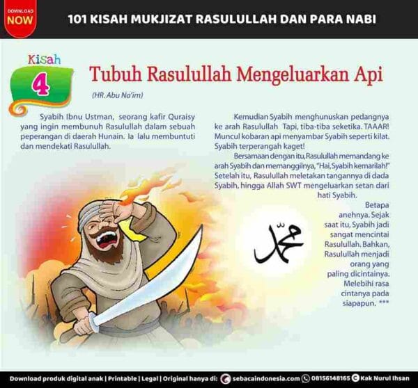 101 Kisah Mukjizat Rasulullah dan Para Nabi; Tubuh Rasulullah Mengeluarkan Api; E301.4_11zon