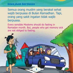 Belajar Islam Sejak Dini; Aku Pintar Puasa Ramadhan; Kewajiban Berpuasa; E324.5_11zon