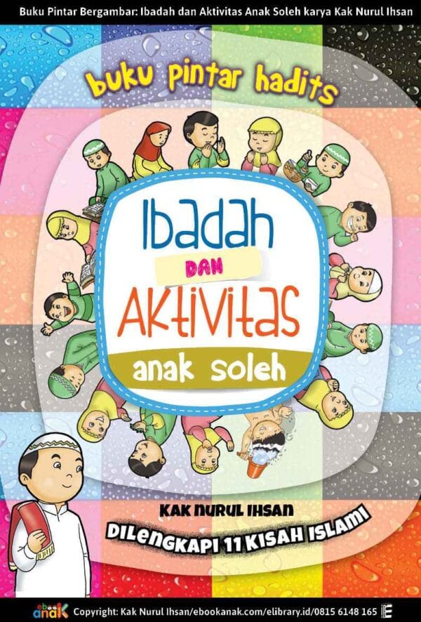 Buku Pintar Hadits Ibadah dan Aktifitas Anak Soleh cover_11zon