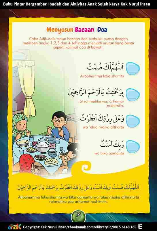 Buku Pintar Hadits Puasa Ramadhan Doa Berbuka Puasa E320.14_11zon