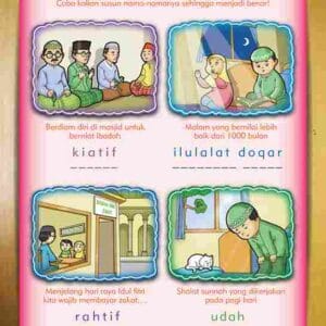 Buku Pintar Hadits Puasa Ramadhan Menyusun Puzzle Huruf E320.18_11zon