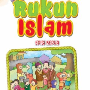 Cover Brain Games Rukun Islam Edisi Kedua Maret 2023_001_11zon