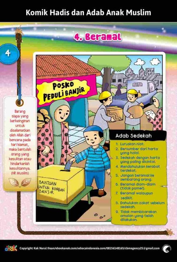 E256.4 Komik Hadis dan Adab Anak Muslim; Beramal_11zon