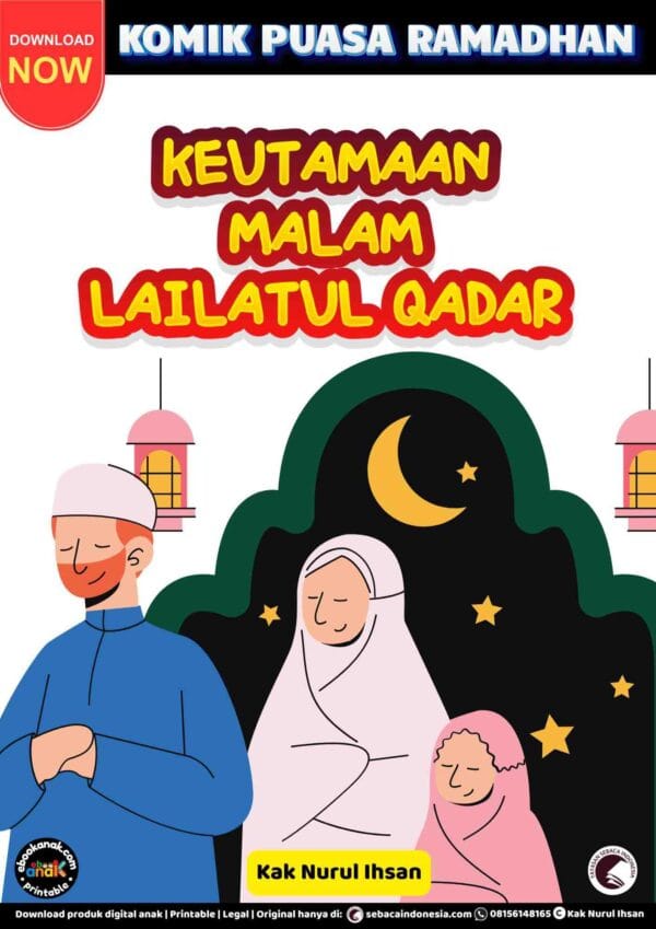 Komik Puasa Ramadhan; Keutamaan Malam Lailatul Qadar; E312_11zon