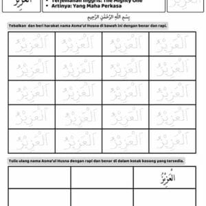 Menulis dan Menebalkan 99 Asmaul Husna; Al Aziz; E258.8_11zon