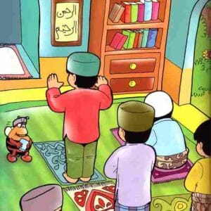 Seri Fiqih Anak Asyiknya Aku Puasa Ramadhan Itikaf E321.16_11zon