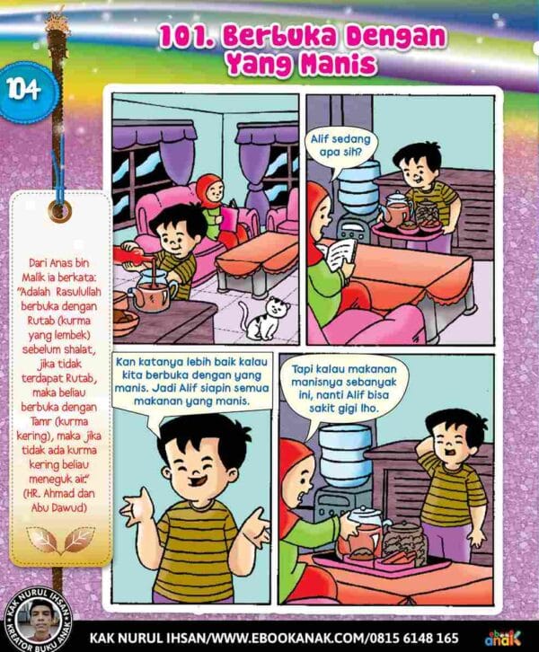 Komik Hadis dan Adab Anak Muslim Berbuka dengan yang Manis E190125_11zon