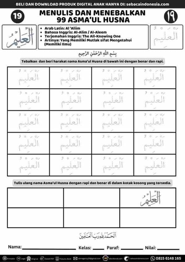 Menulis dan Menebalkan 99 Asmaul Husna Al Aliim E258.19 _11zon