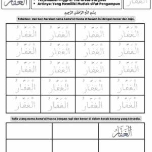 Menulis dan Menebalkan 99 Asmaul Husna Al Ghaffar E258.14_11zon