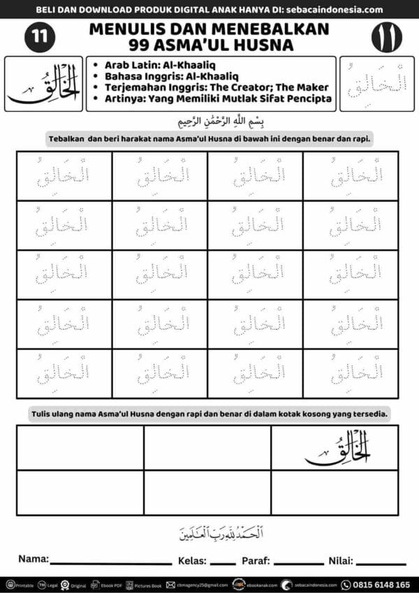 Menulis dan Menebalkan 99 Asmaul Husna; Al Khaaliq; E258.11_11zon