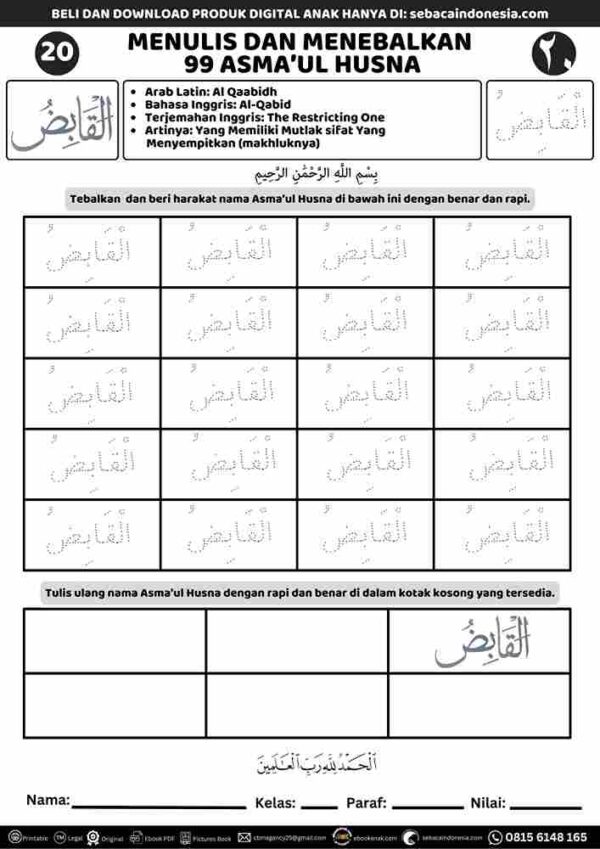 Menulis dan Menebalkan 99 Asmaul Husna Al Qaabidh E258.20 _11zon