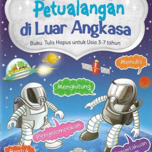 Buku Aktivitas Petualangan di Luar Angkasa Cover