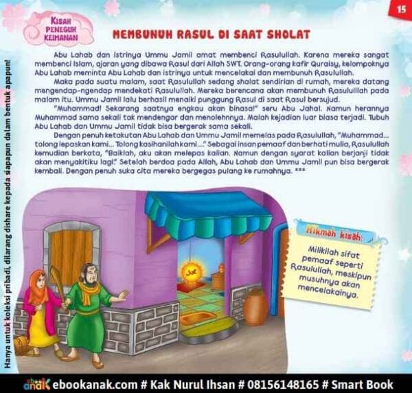 Kisah Peneguh Keimanan, Membunuh Rasul di saat Shalat (Juz Amma For Kids, 190 Hal 4 Jilid)