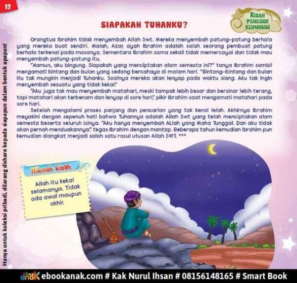 Siapakah Tuhanku, Kisah Peneguh Keimanan, Juz Amma For Kids Jilid 1 hal 12